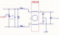 电感滤波电路？